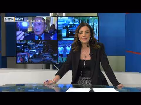Medianews del 01/12/2022 Prima edizione