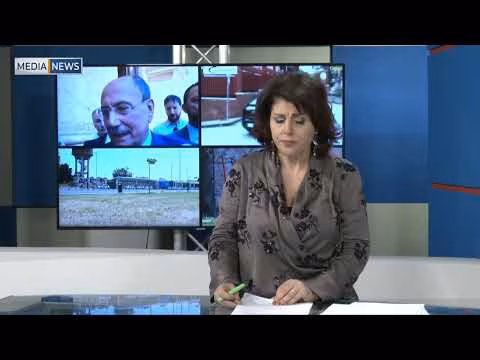 MEDIANEWS del 16/03/2023 Prima edizione