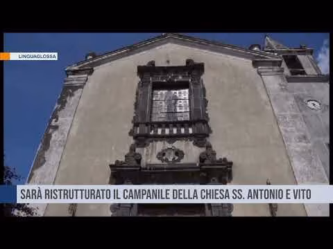Linguaglossa. Sarà ristrutturato il campanile della chiesa SS