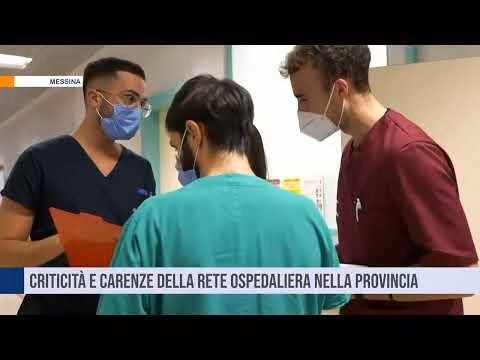 Messina, criticità e carenze della rete ospedaliera nella provincia