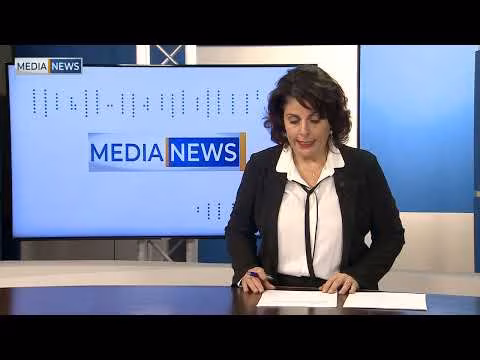 Medianews del 16 01 2024 Prima edizione