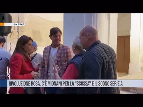 Rivoluzione rosa: c'è Mignani per la "scossa" e il sogno Serie A