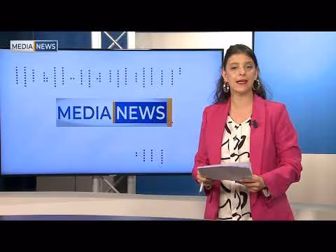 Medianews del 22 12 2024 Prima edizione