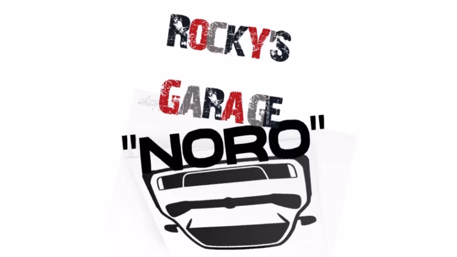 Rockys garage