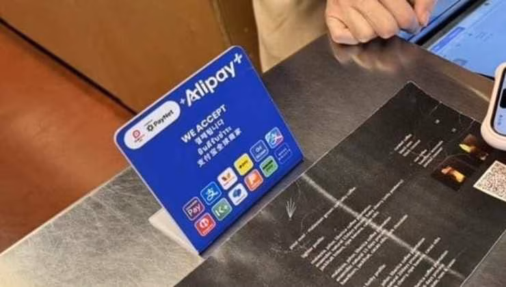 pagamento contactless alipay - foto alipay - teleone.it